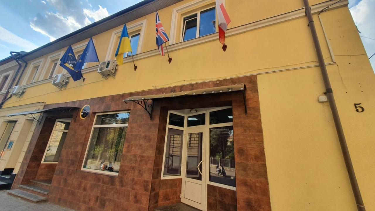 Мандри Хостел Uzhhorod Exterior foto
